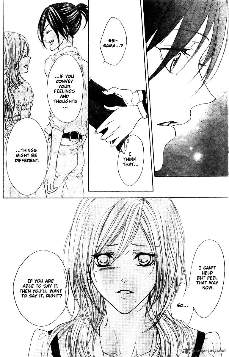 hana_no_kishi_28_24