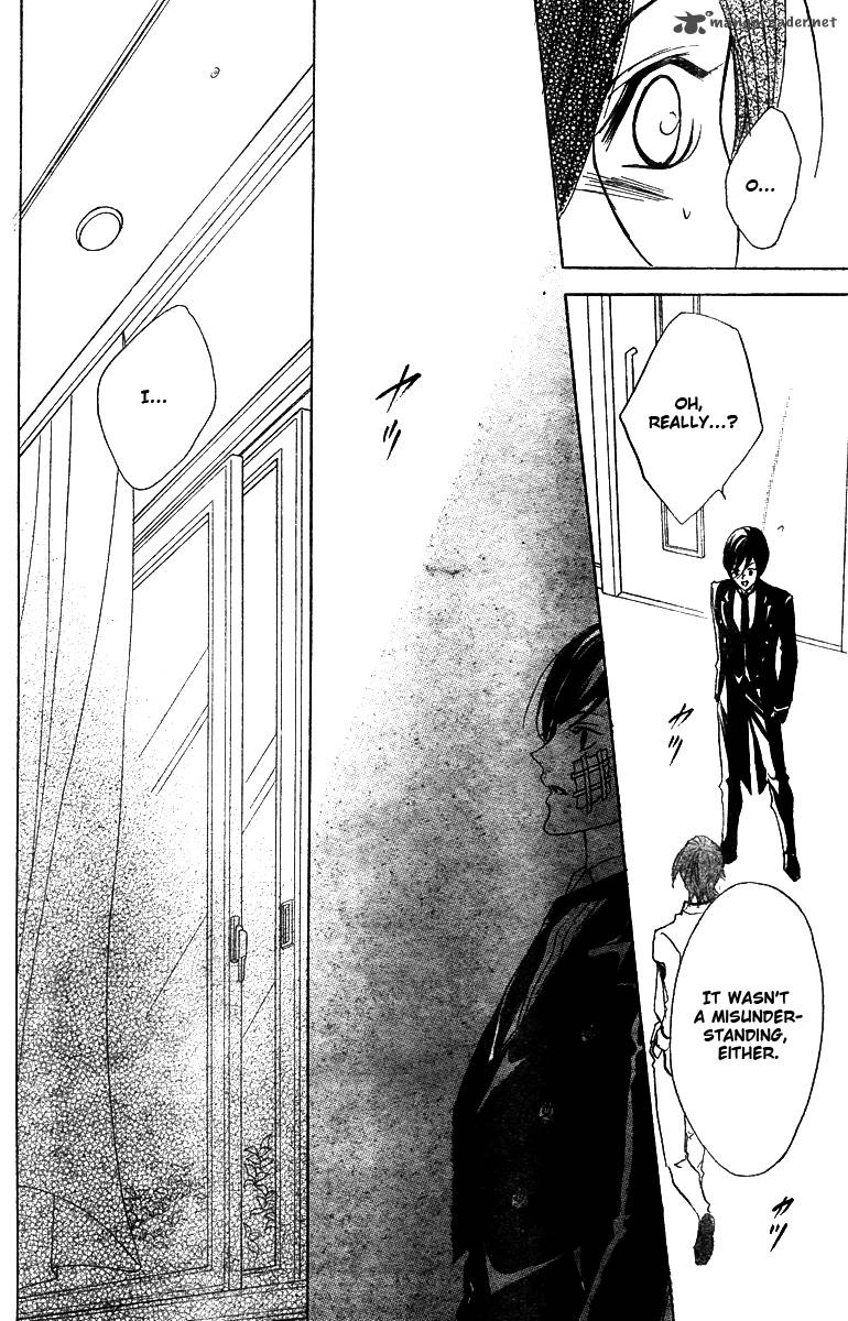 hana_no_kishi_28_28