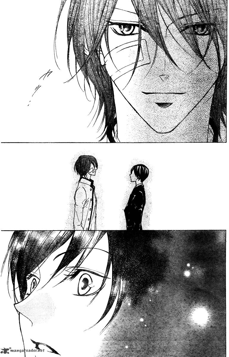 hana_no_kishi_28_29
