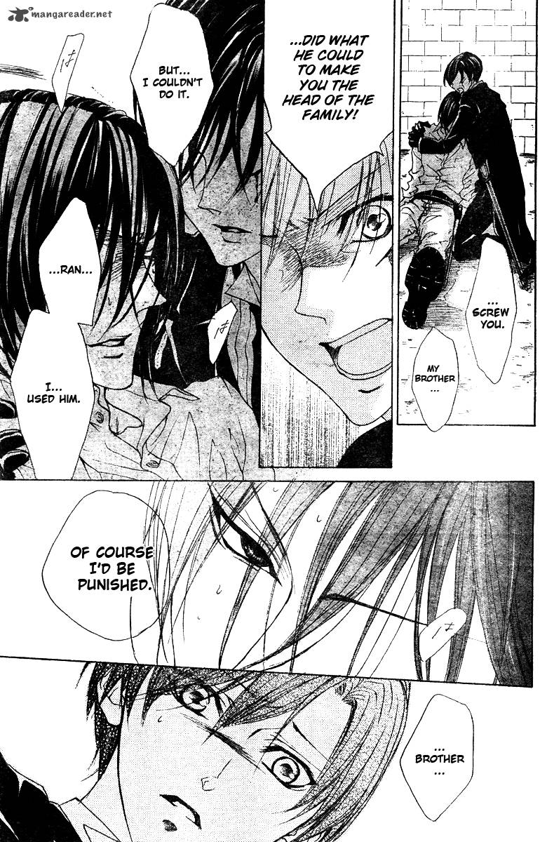 hana_no_kishi_28_5