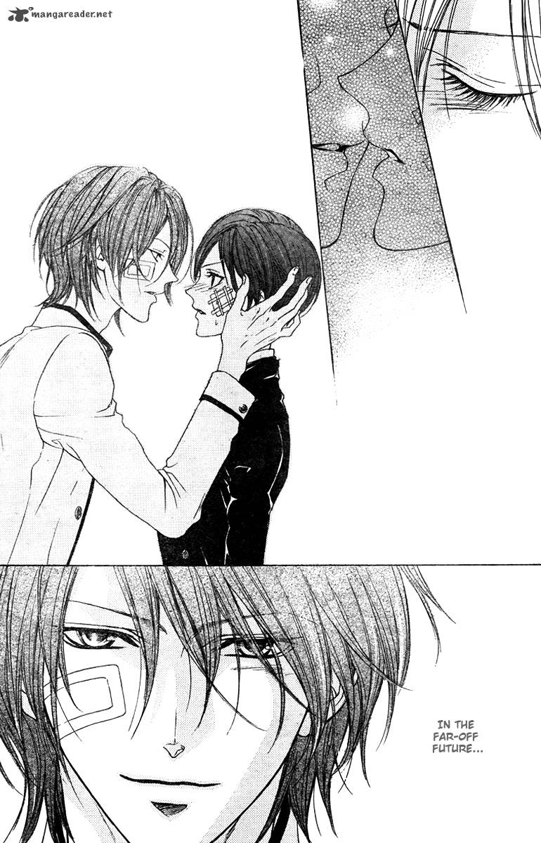 hana_no_kishi_29_13