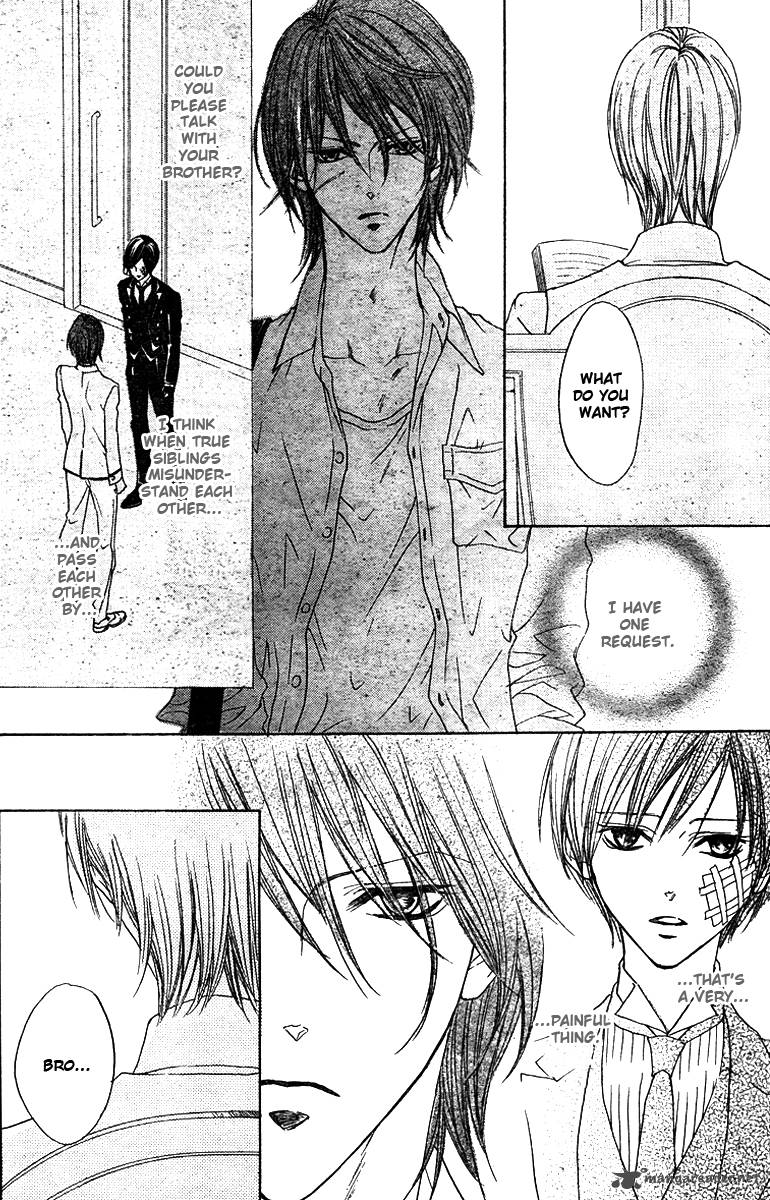 hana_no_kishi_29_17