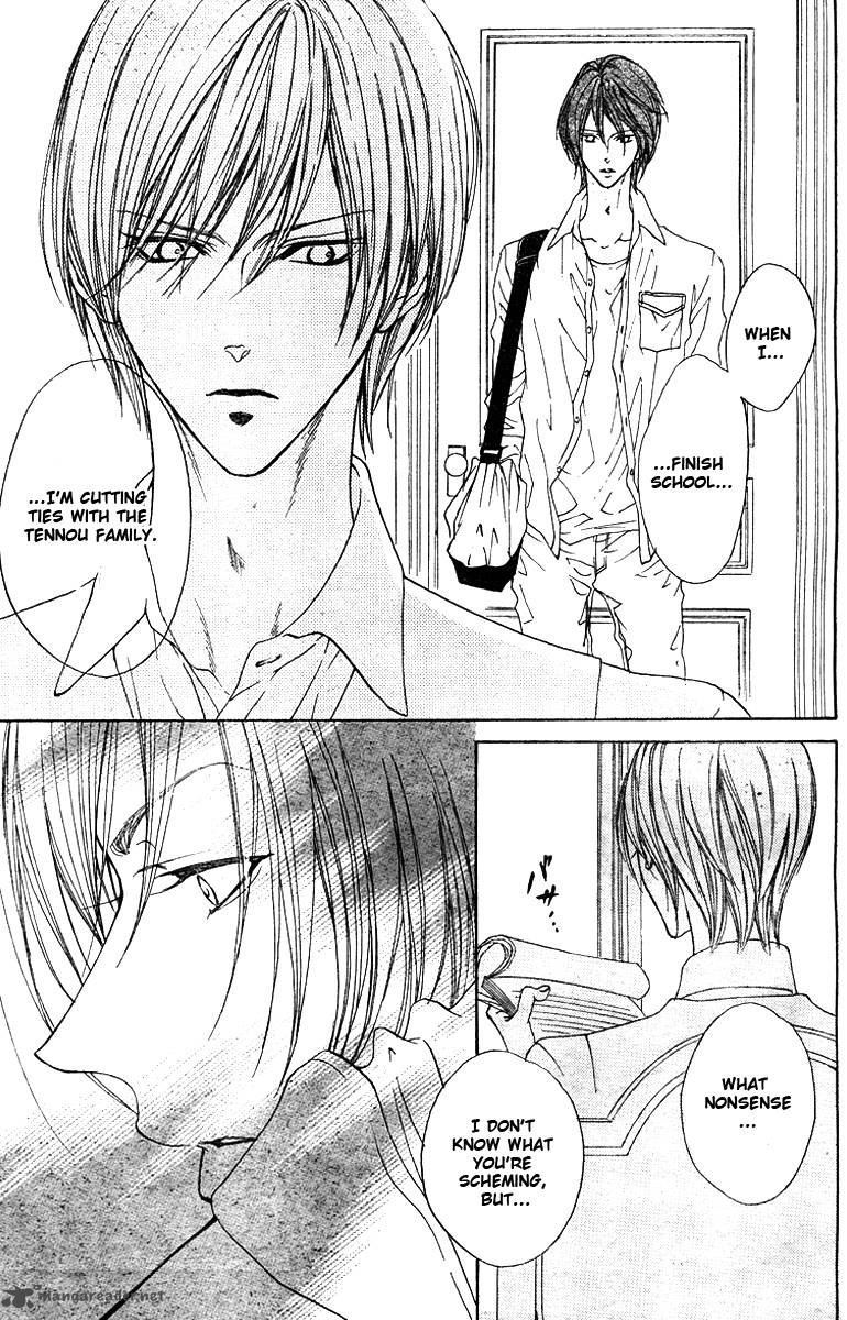 hana_no_kishi_29_18