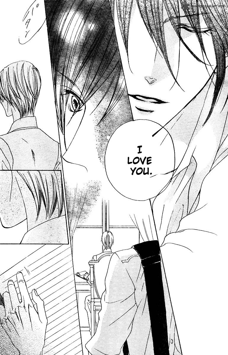 hana_no_kishi_29_20