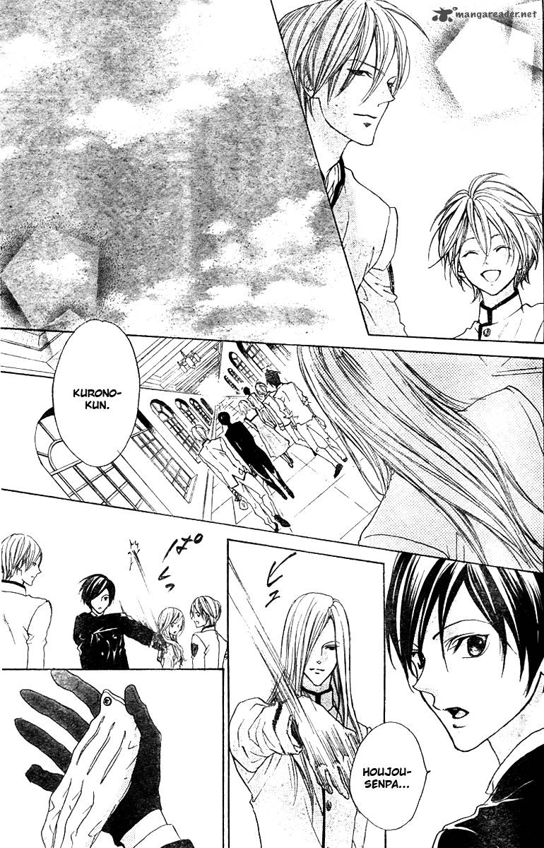 hana_no_kishi_29_24