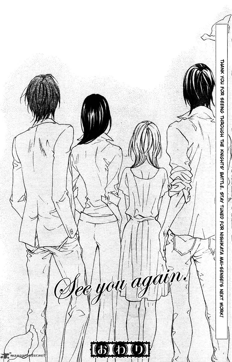 hana_no_kishi_29_31
