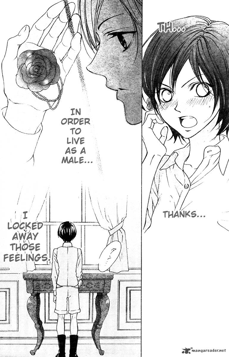 hana_no_kishi_29_4