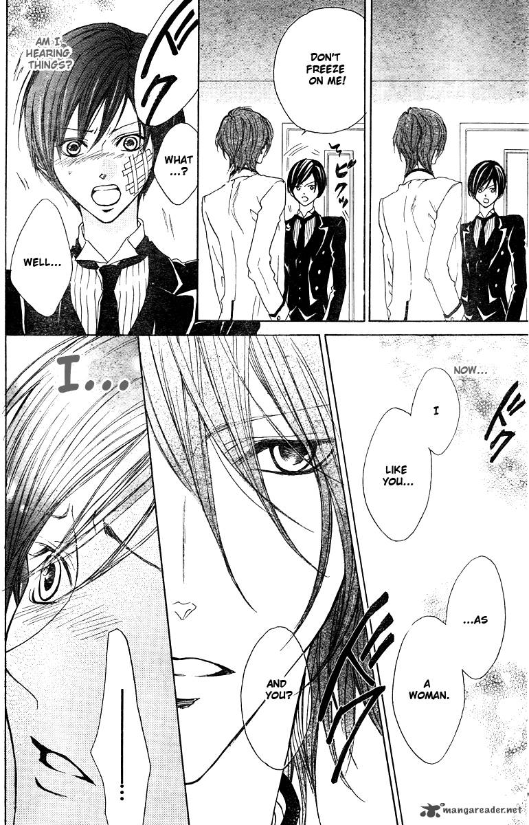 hana_no_kishi_29_6