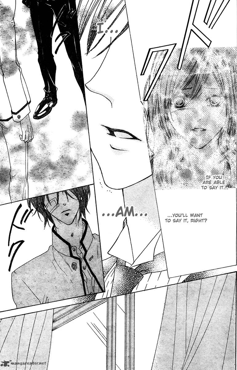 hana_no_kishi_29_7
