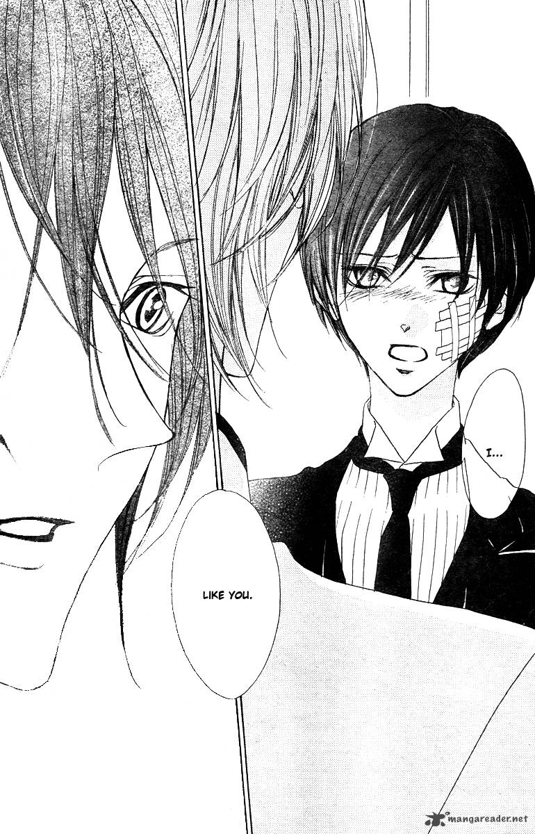 hana_no_kishi_29_8