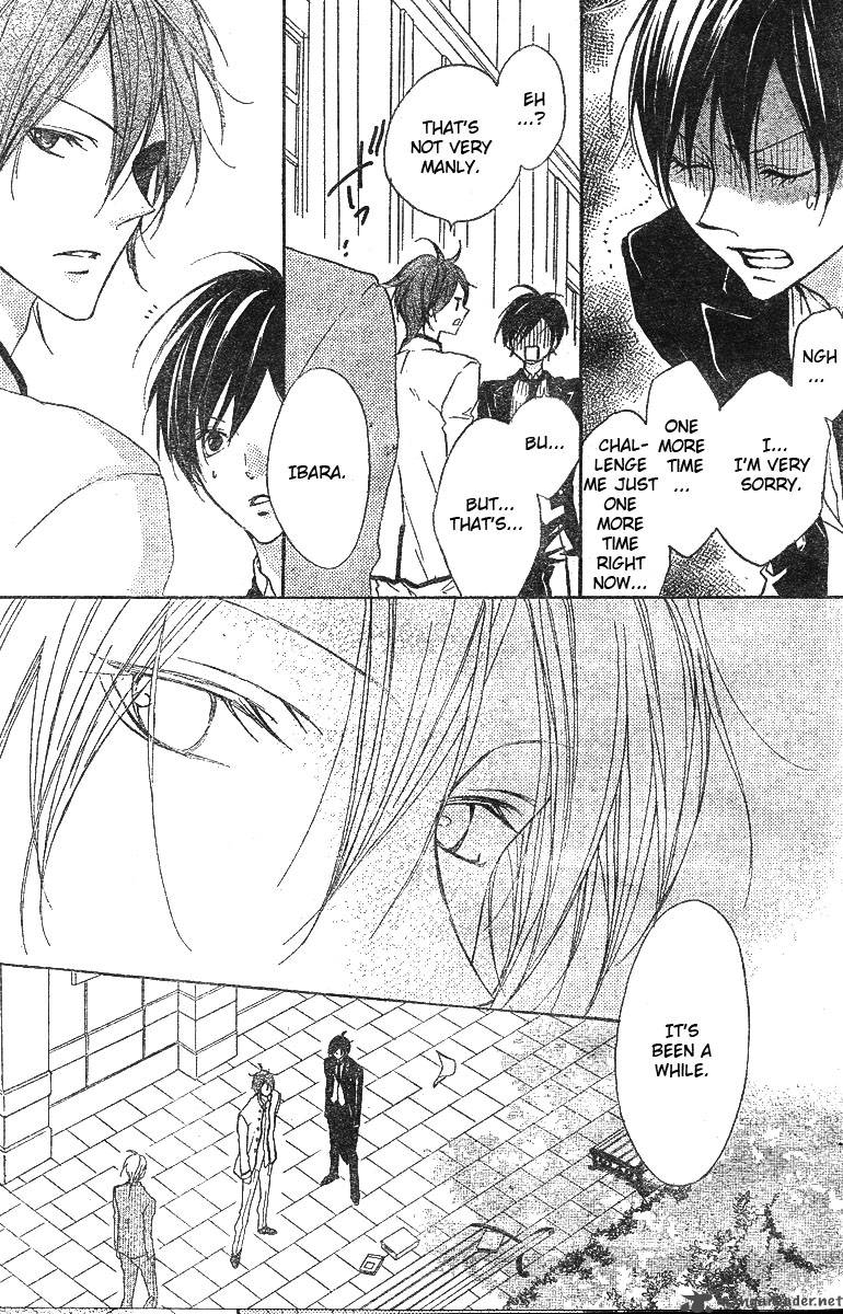 hana_no_kishi_6_14
