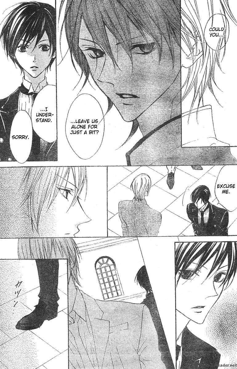 hana_no_kishi_6_16