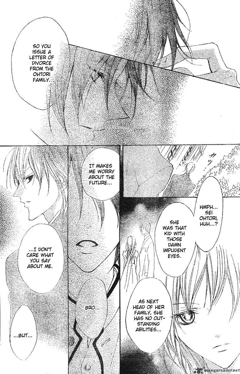 hana_no_kishi_6_19