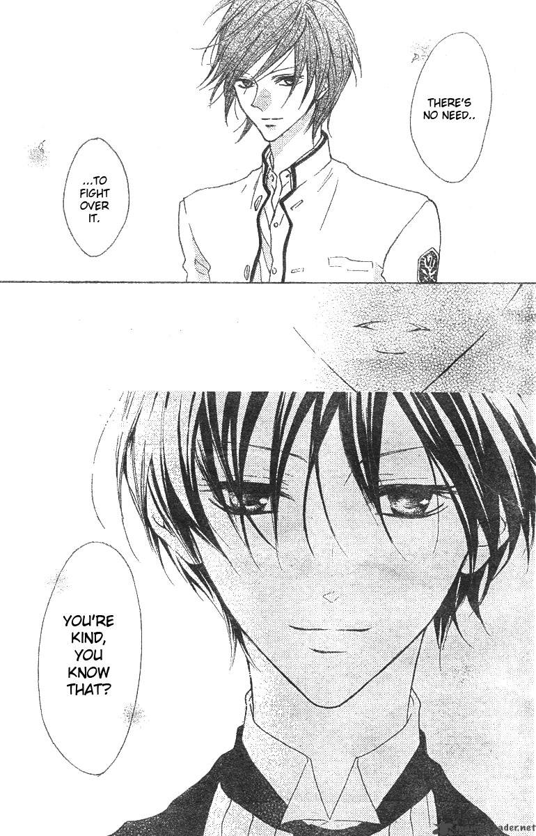 hana_no_kishi_6_24