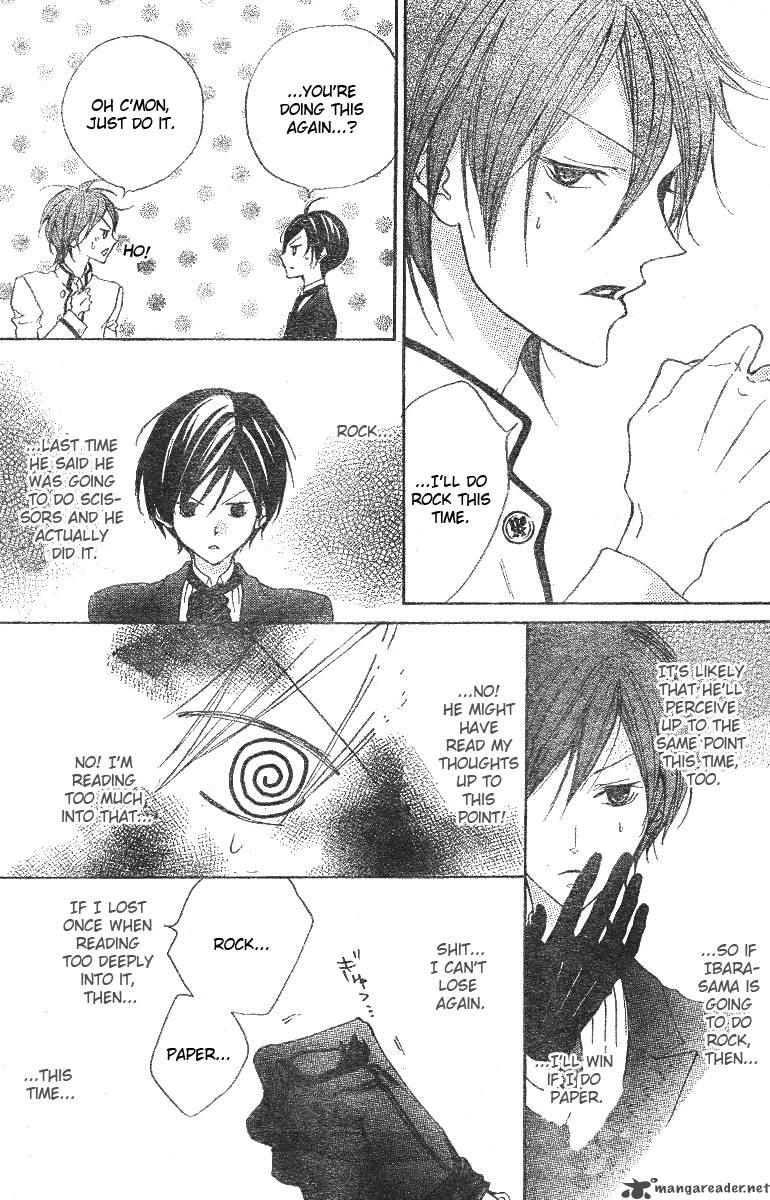 hana_no_kishi_6_28