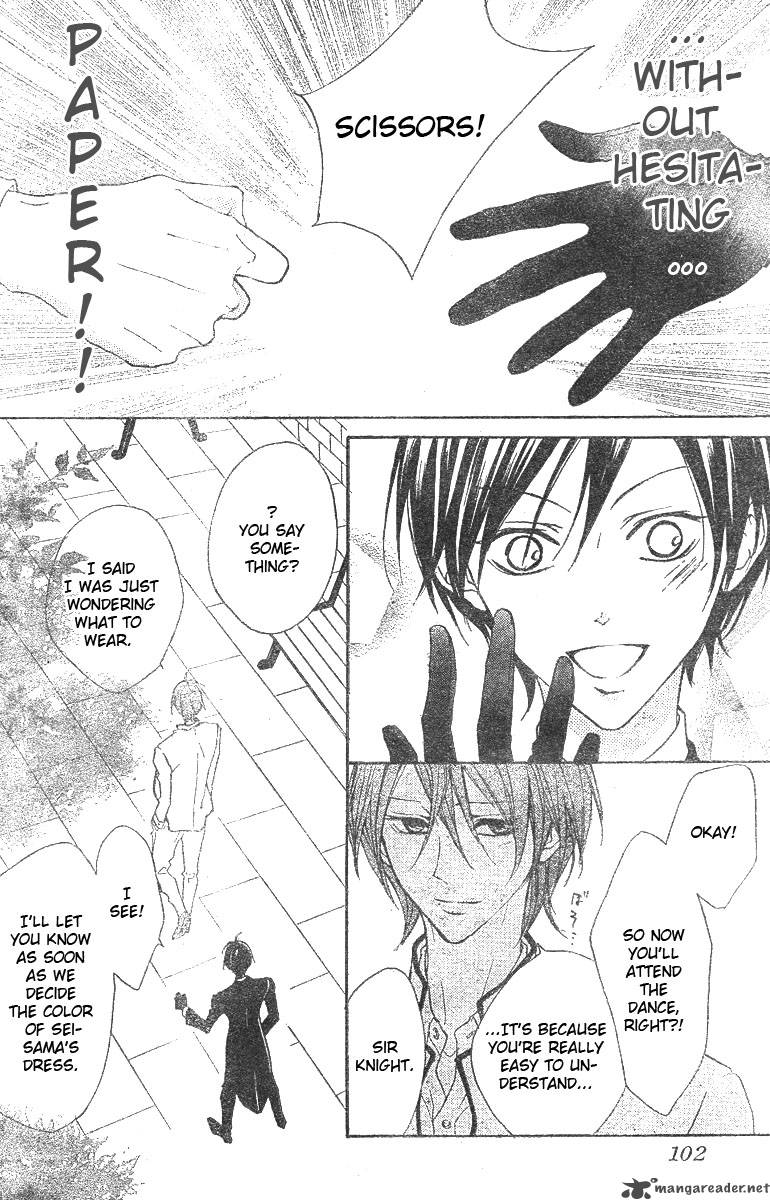 hana_no_kishi_6_29