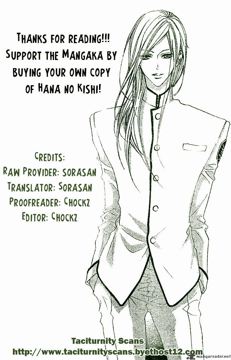 hana_no_kishi_6_32