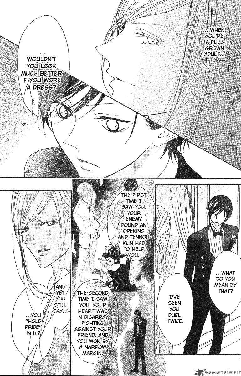 hana_no_kishi_8_11