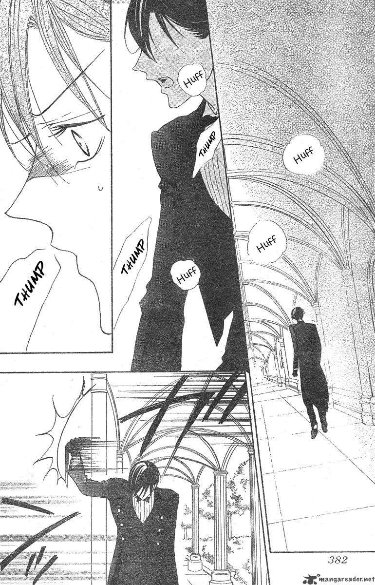 hana_no_kishi_8_24