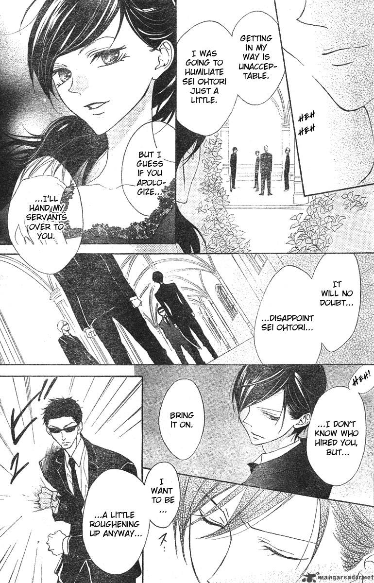 hana_no_kishi_8_27
