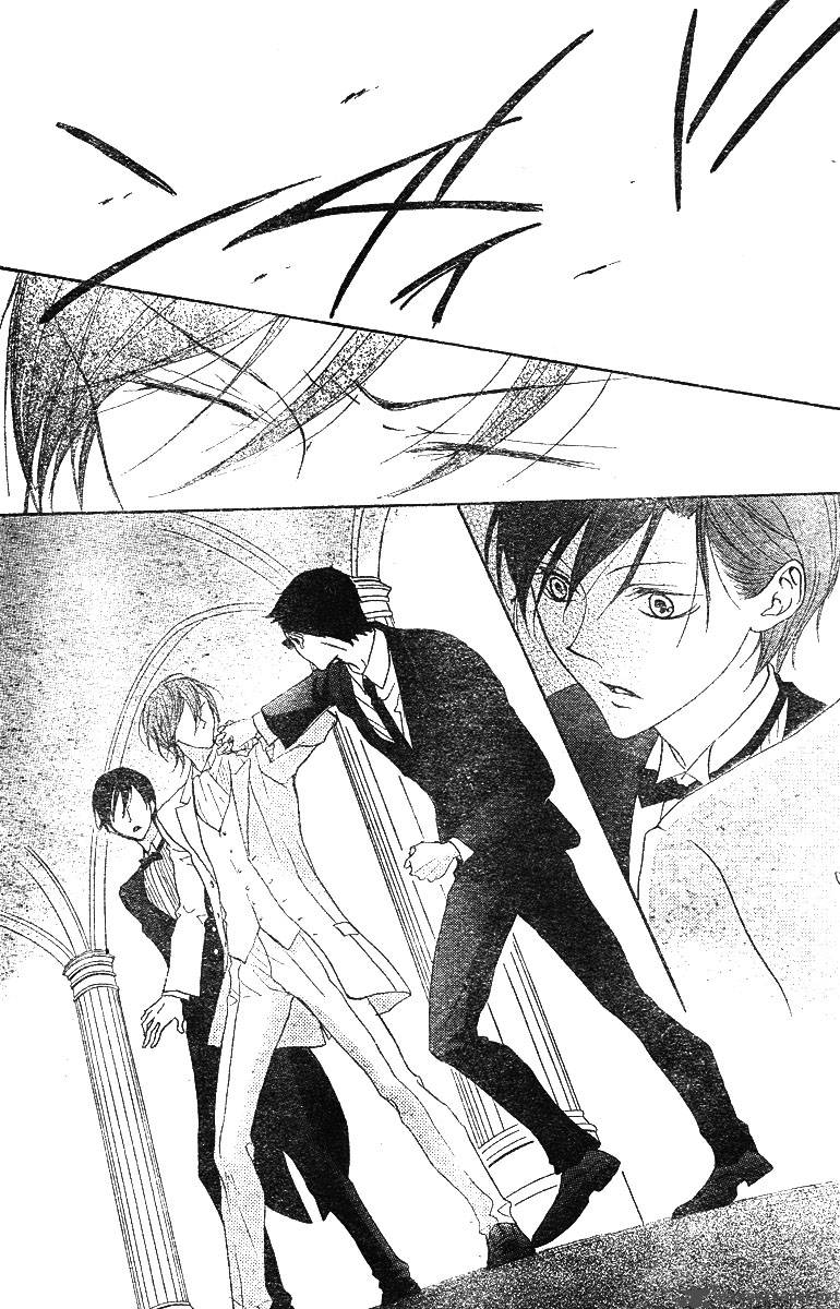 hana_no_kishi_8_28