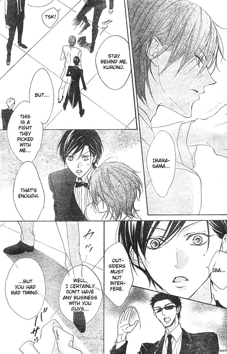 hana_no_kishi_8_29