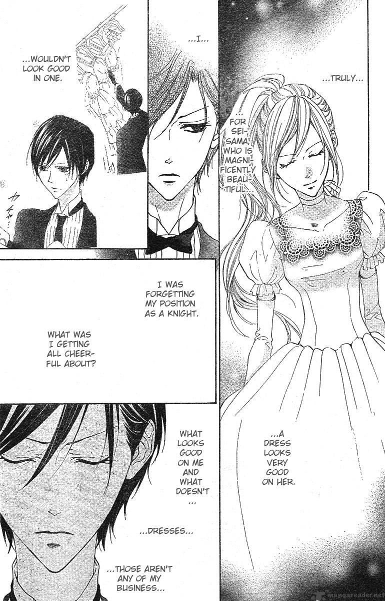 hana_no_kishi_8_3