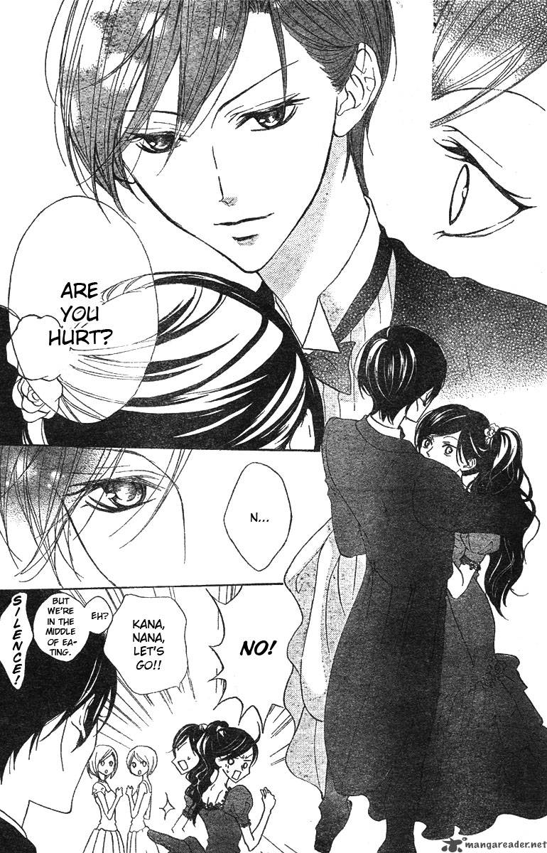 hana_no_kishi_8_8