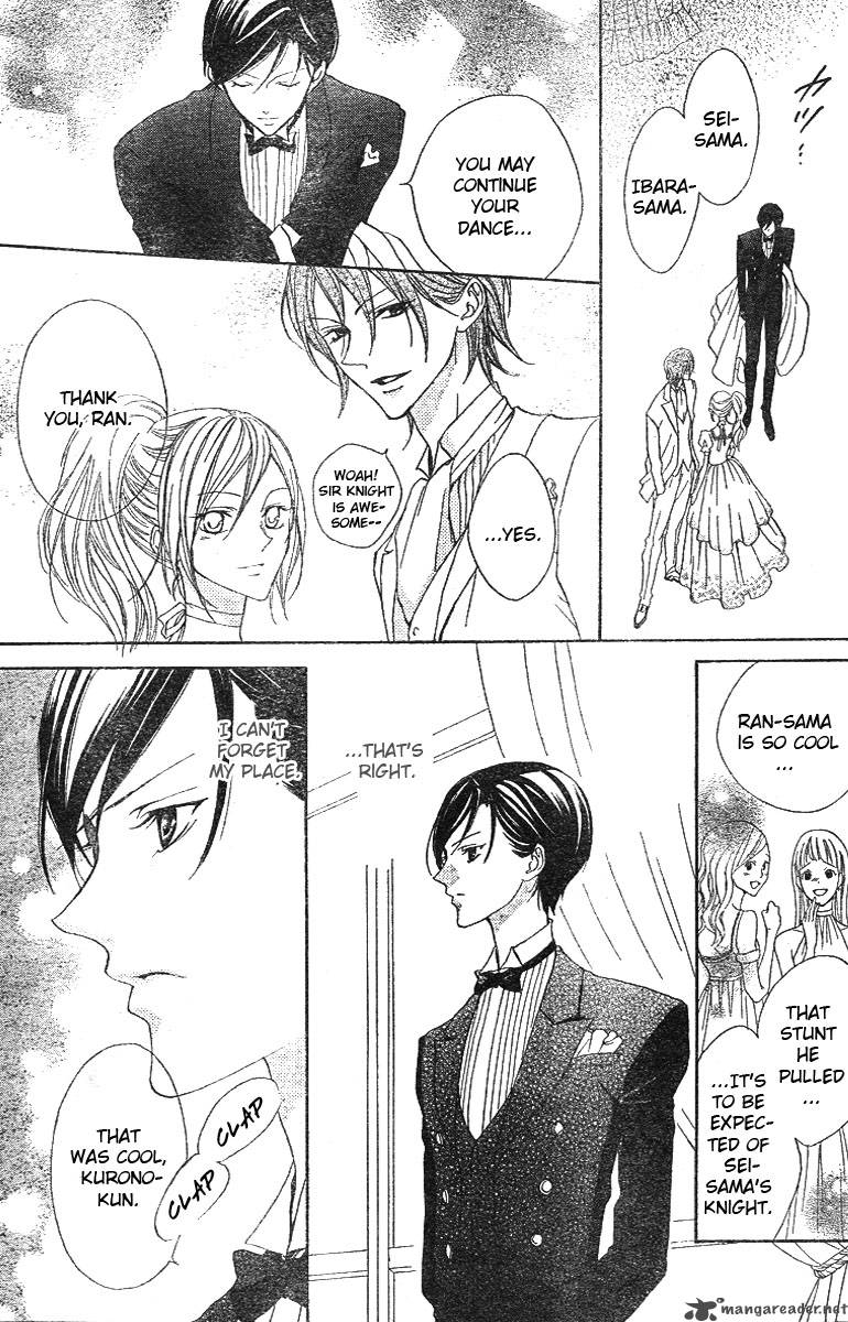 hana_no_kishi_8_9