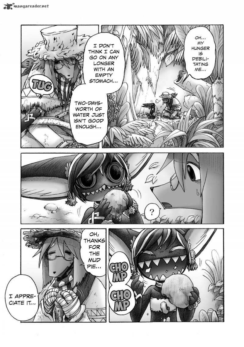 hana_no_kishi_dakini_3_10