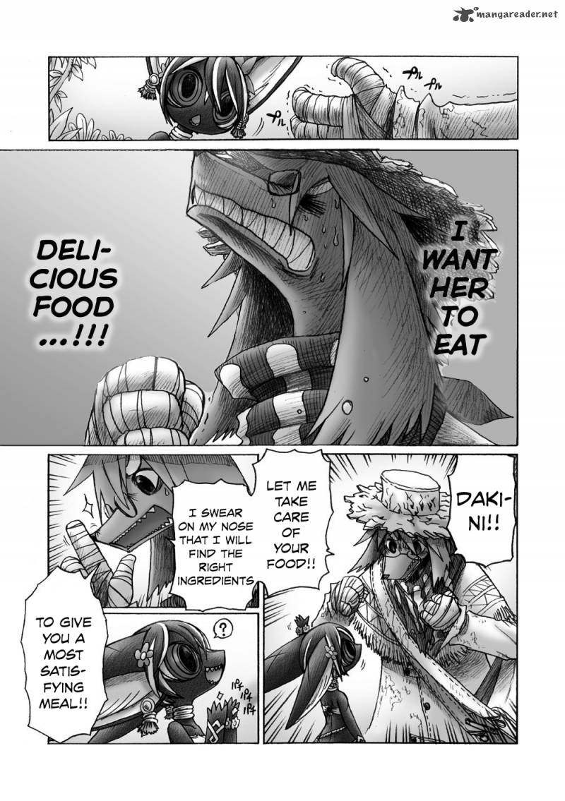 hana_no_kishi_dakini_3_14
