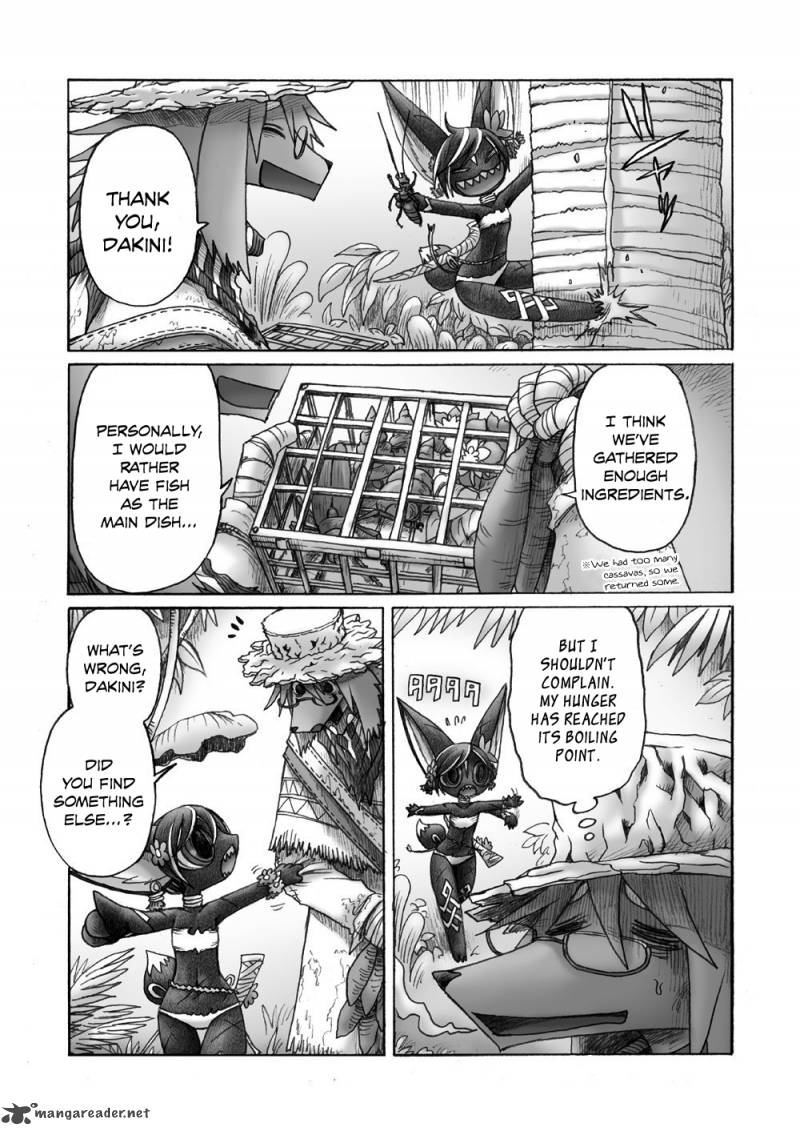 hana_no_kishi_dakini_3_16