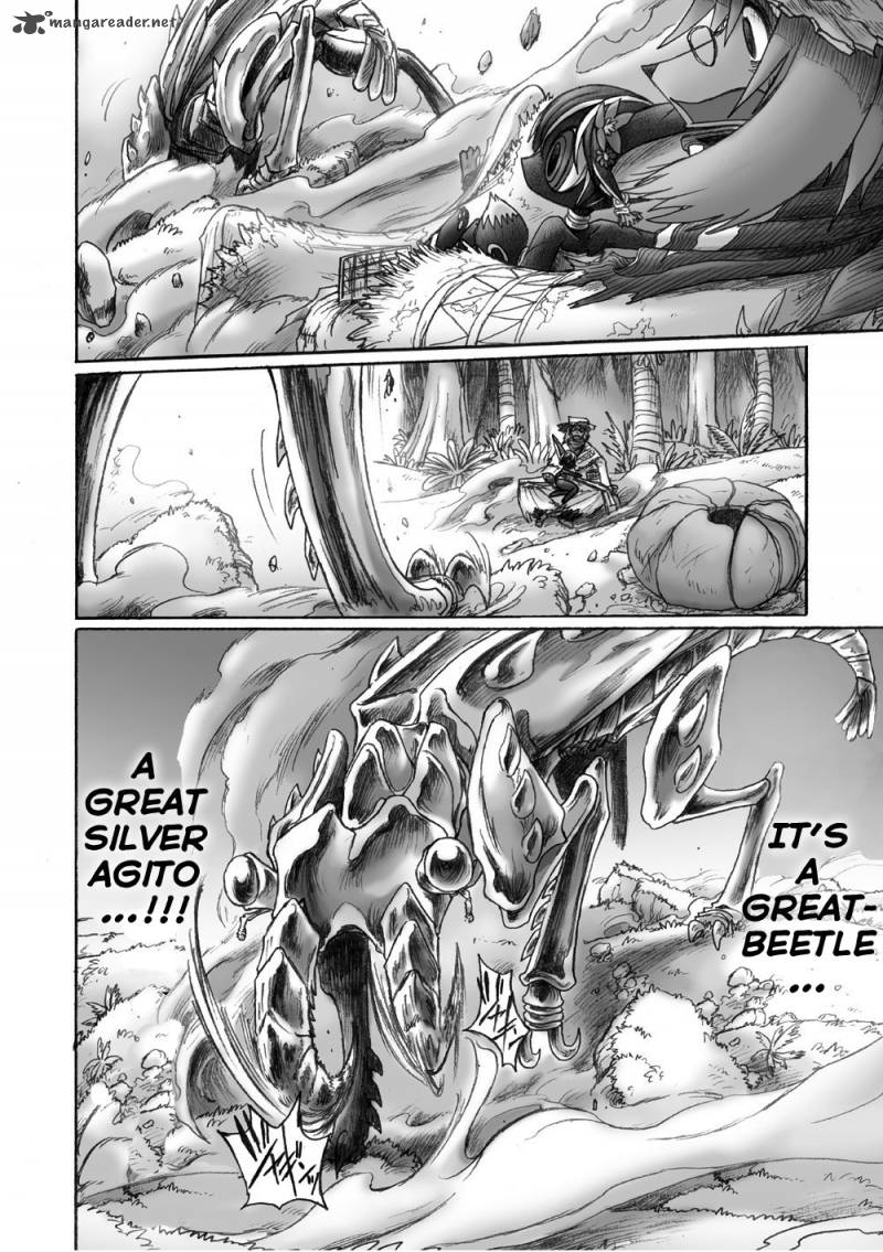 hana_no_kishi_dakini_3_21