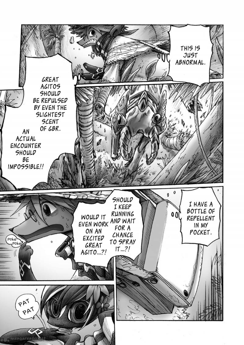 hana_no_kishi_dakini_3_24