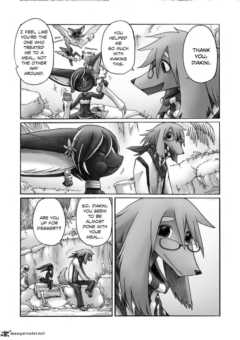 hana_no_kishi_dakini_3_32