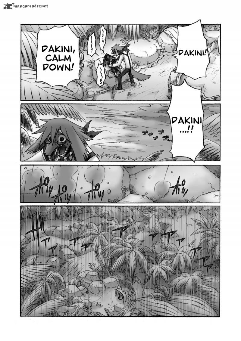 hana_no_kishi_dakini_3_37