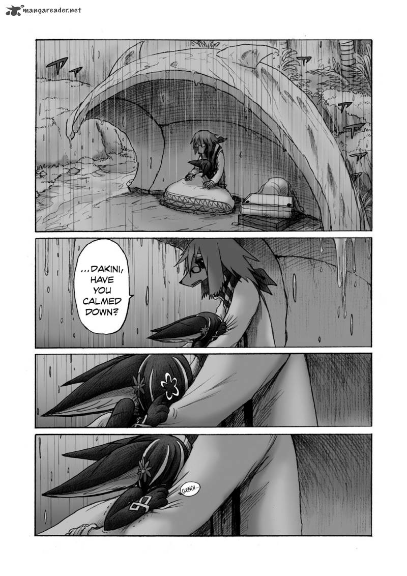 hana_no_kishi_dakini_3_38
