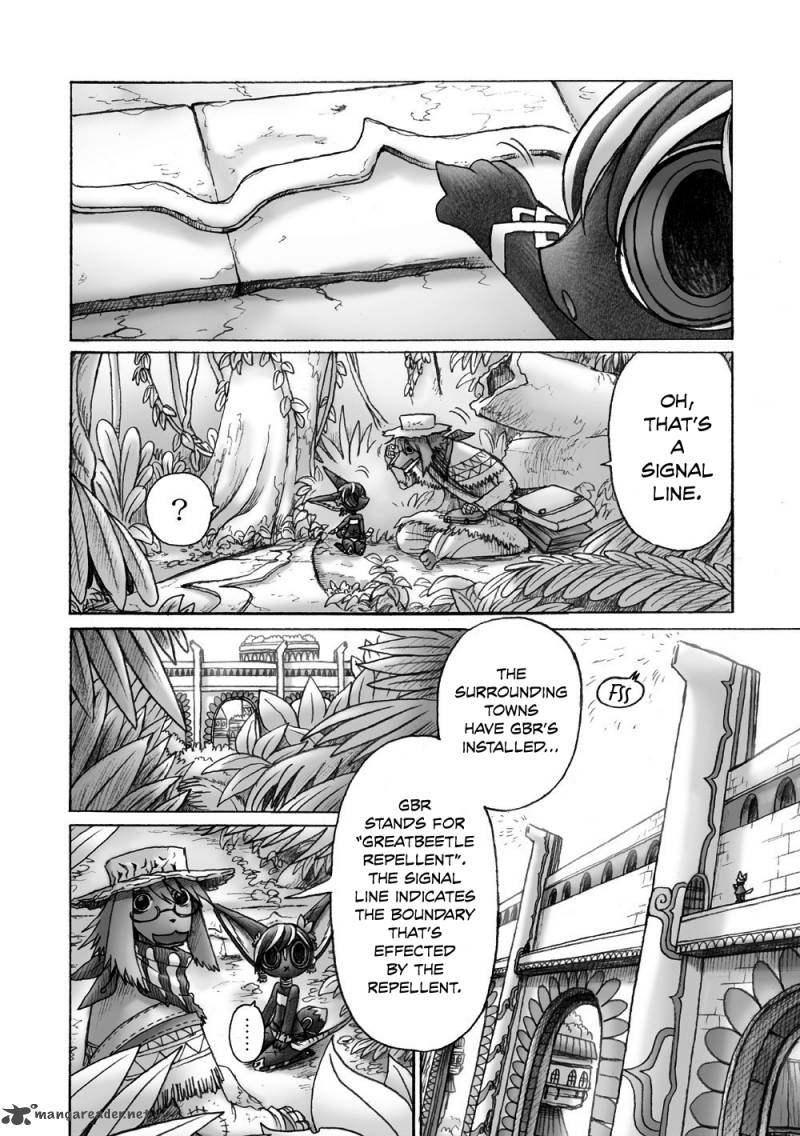 hana_no_kishi_dakini_3_7