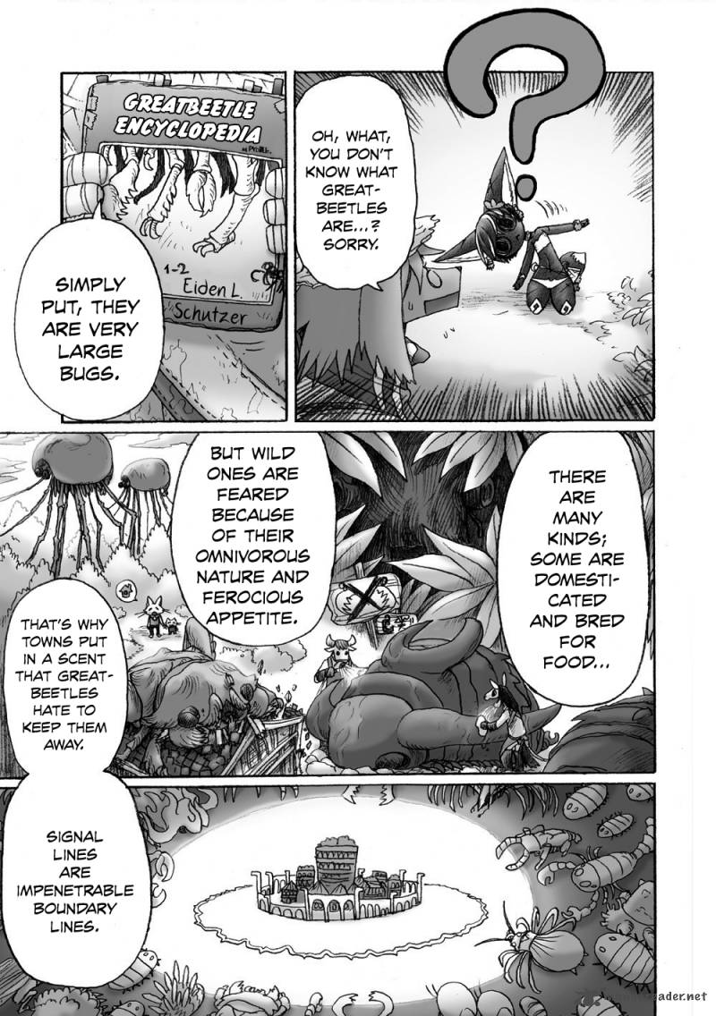 hana_no_kishi_dakini_3_8