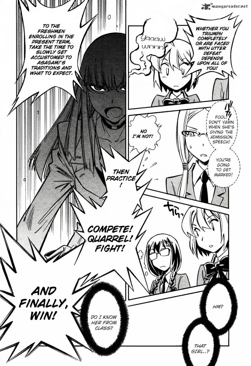 hana_no_miyako_1_14