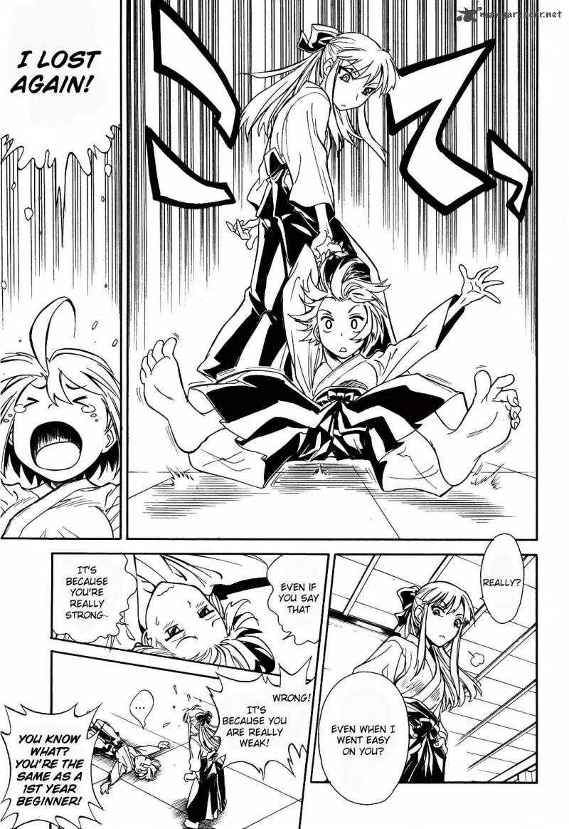 hana_no_miyako_1_15
