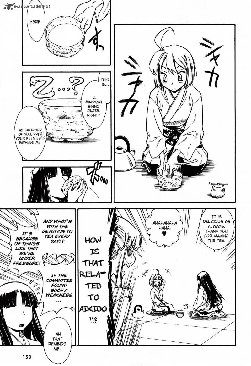hana_no_miyako_1_17