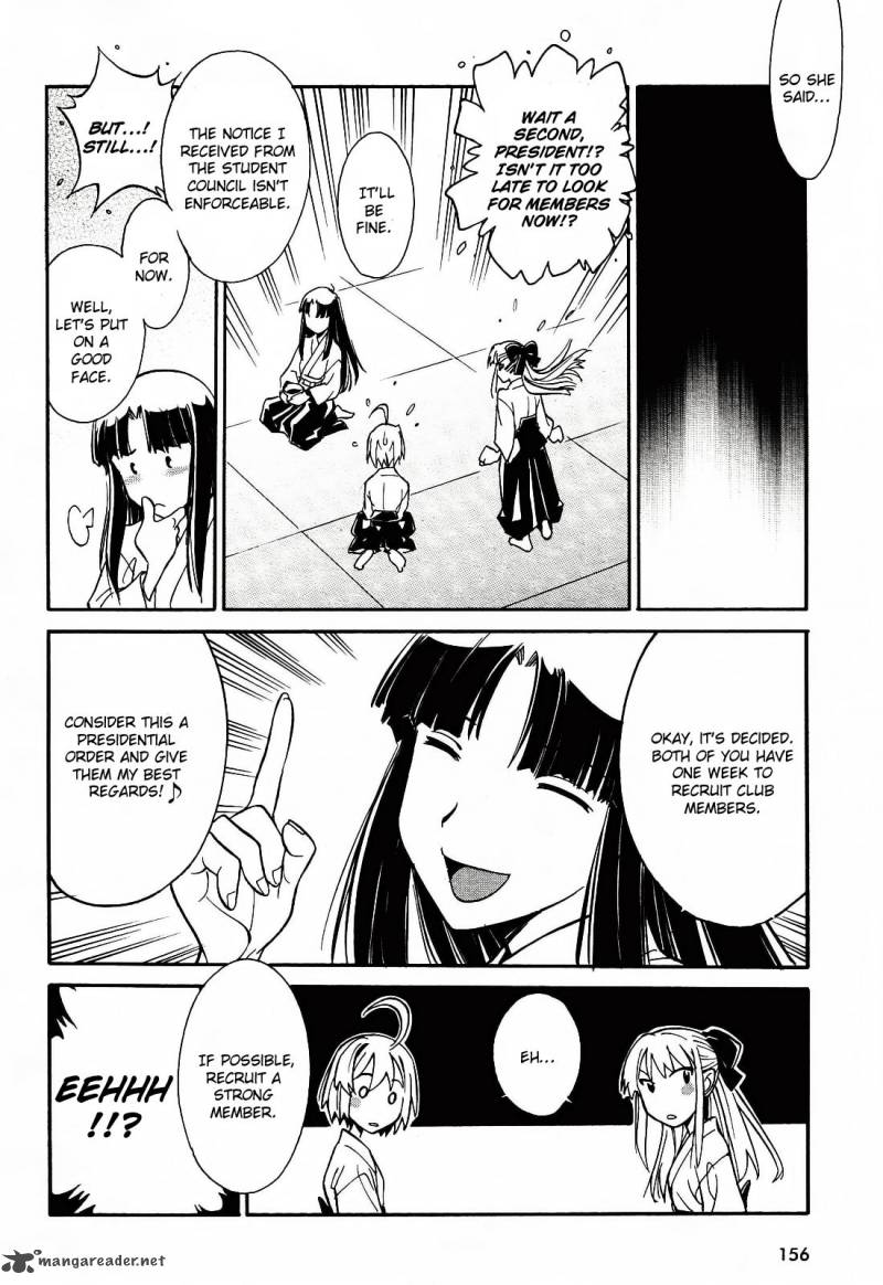 hana_no_miyako_1_20