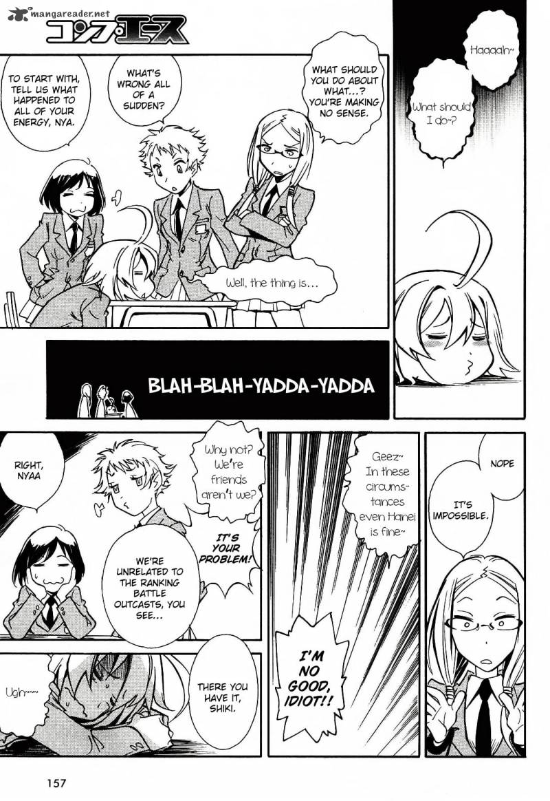 hana_no_miyako_1_21
