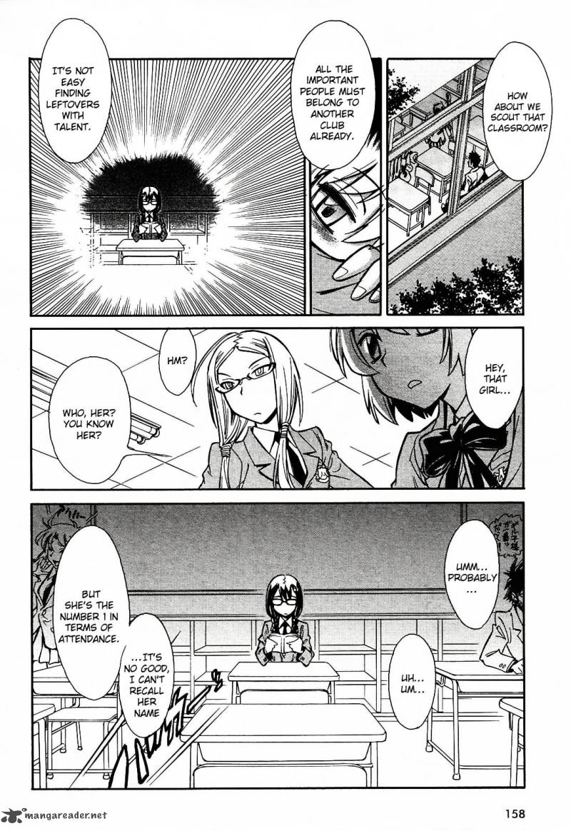 hana_no_miyako_1_22