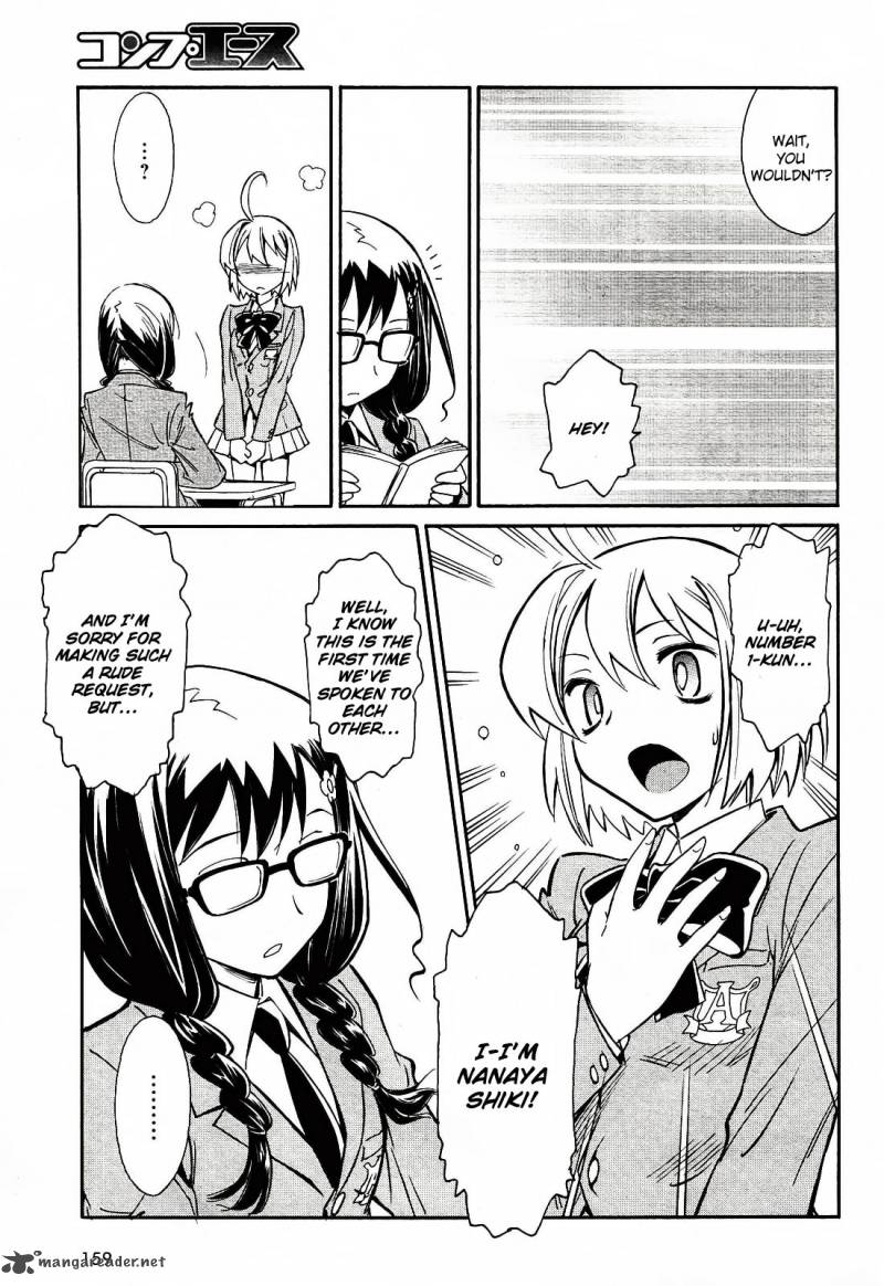 hana_no_miyako_1_23