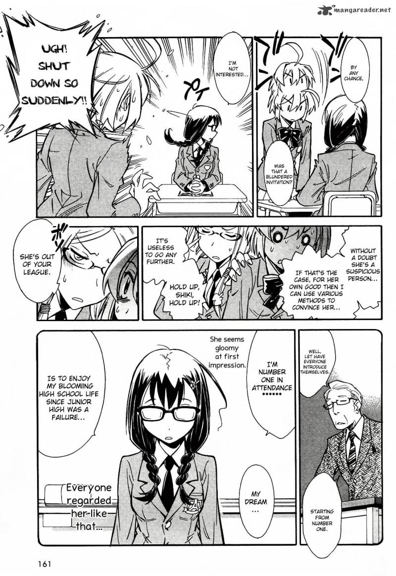 hana_no_miyako_1_25