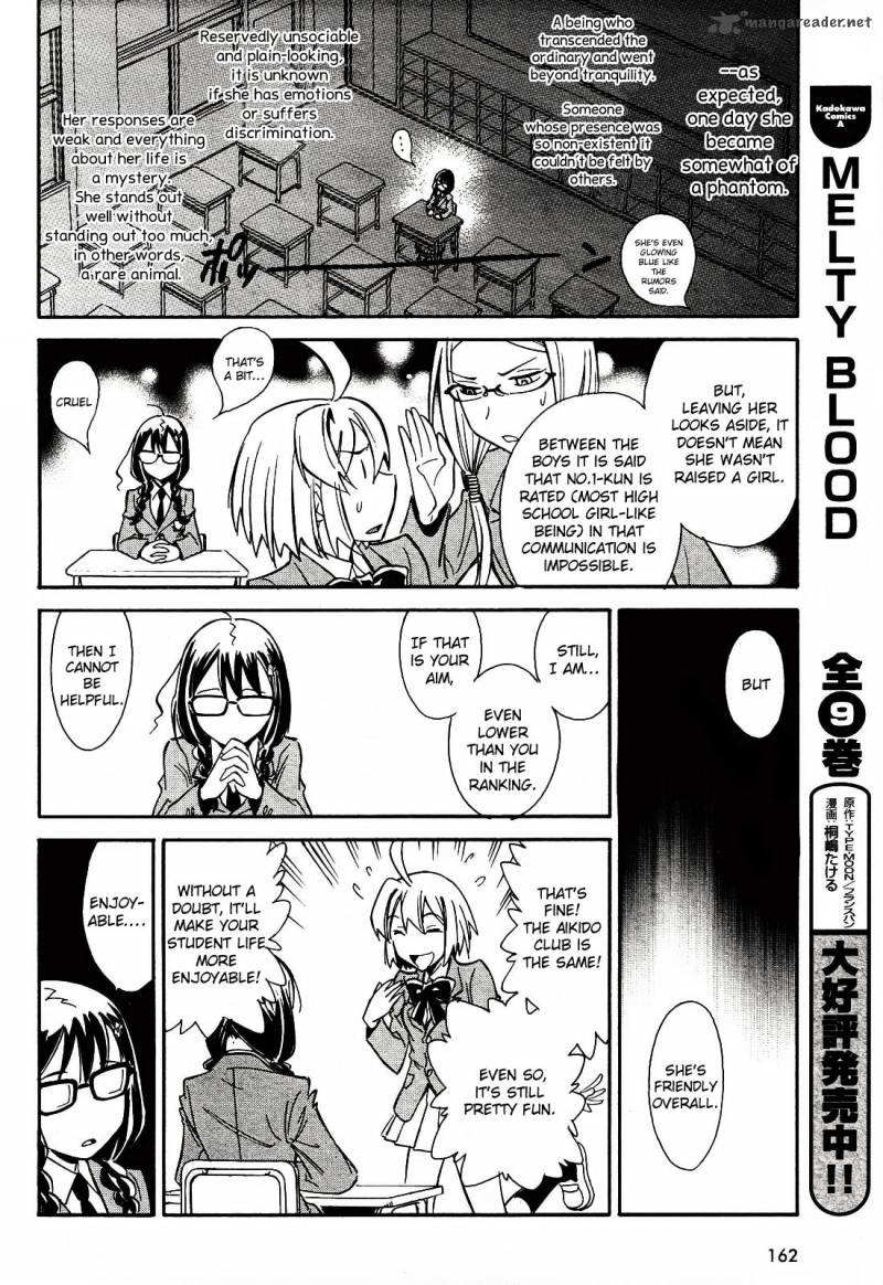 hana_no_miyako_1_26