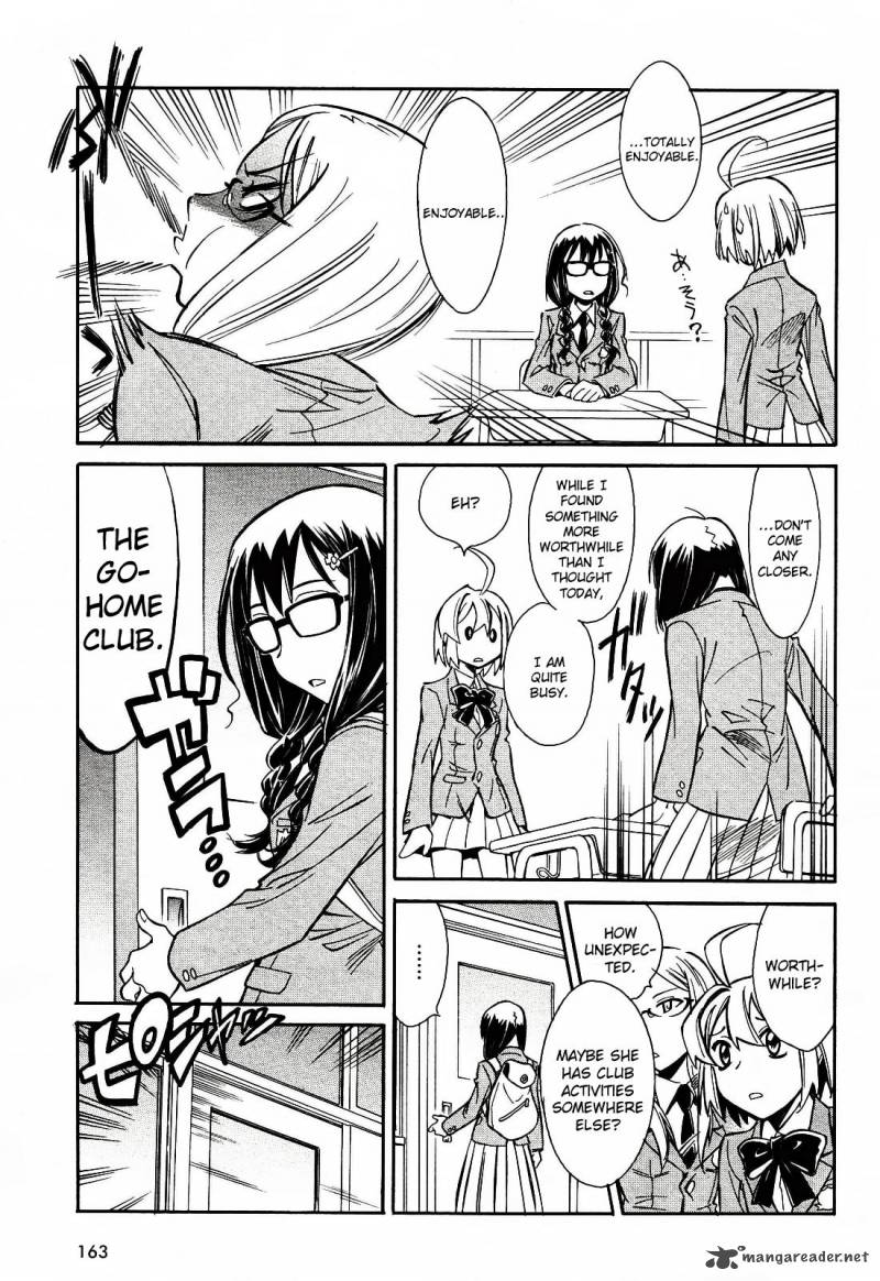 hana_no_miyako_1_27