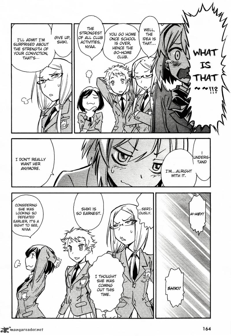 hana_no_miyako_1_28
